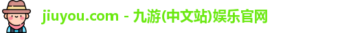 jiuyou.com